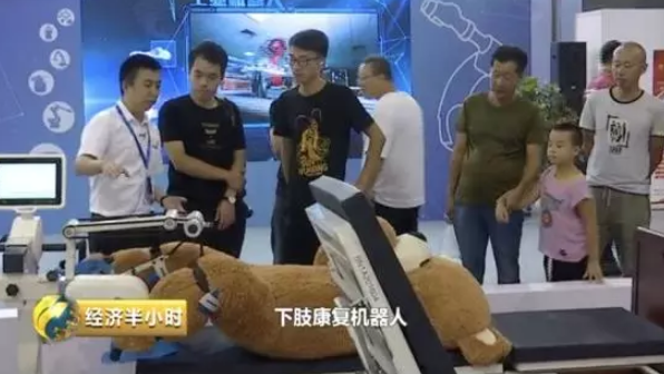 智能科技點(diǎn)亮未來(lái) 污水處理養(yǎng)魚與海水淡化創(chuàng)新，智能機(jī)器人技術(shù)引領(lǐng)可持續(xù)發(fā)展